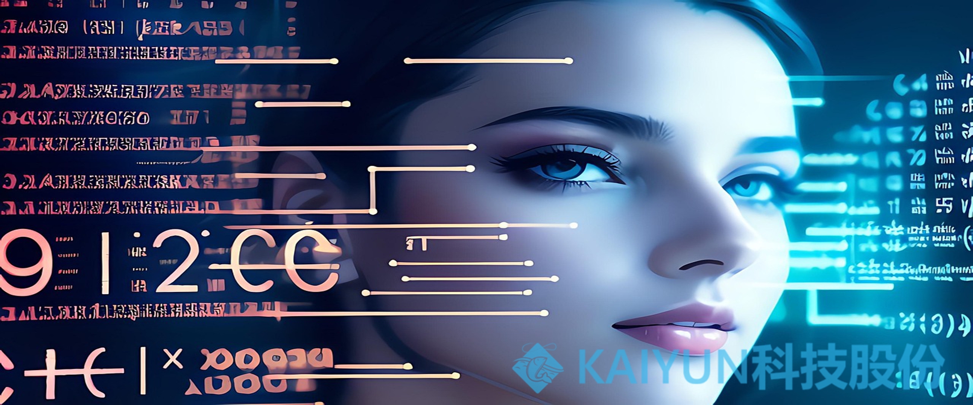 kaiyun平台-人机协作软技能培训