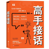 空中技巧混合团体赛夺铜！徐梦桃暖心安慰李天马高情商庆祝对手(图1)
