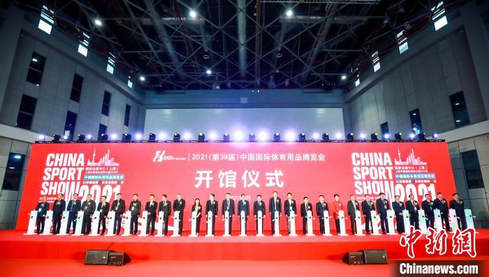 kaiyun教育部政府门户网站(图1)