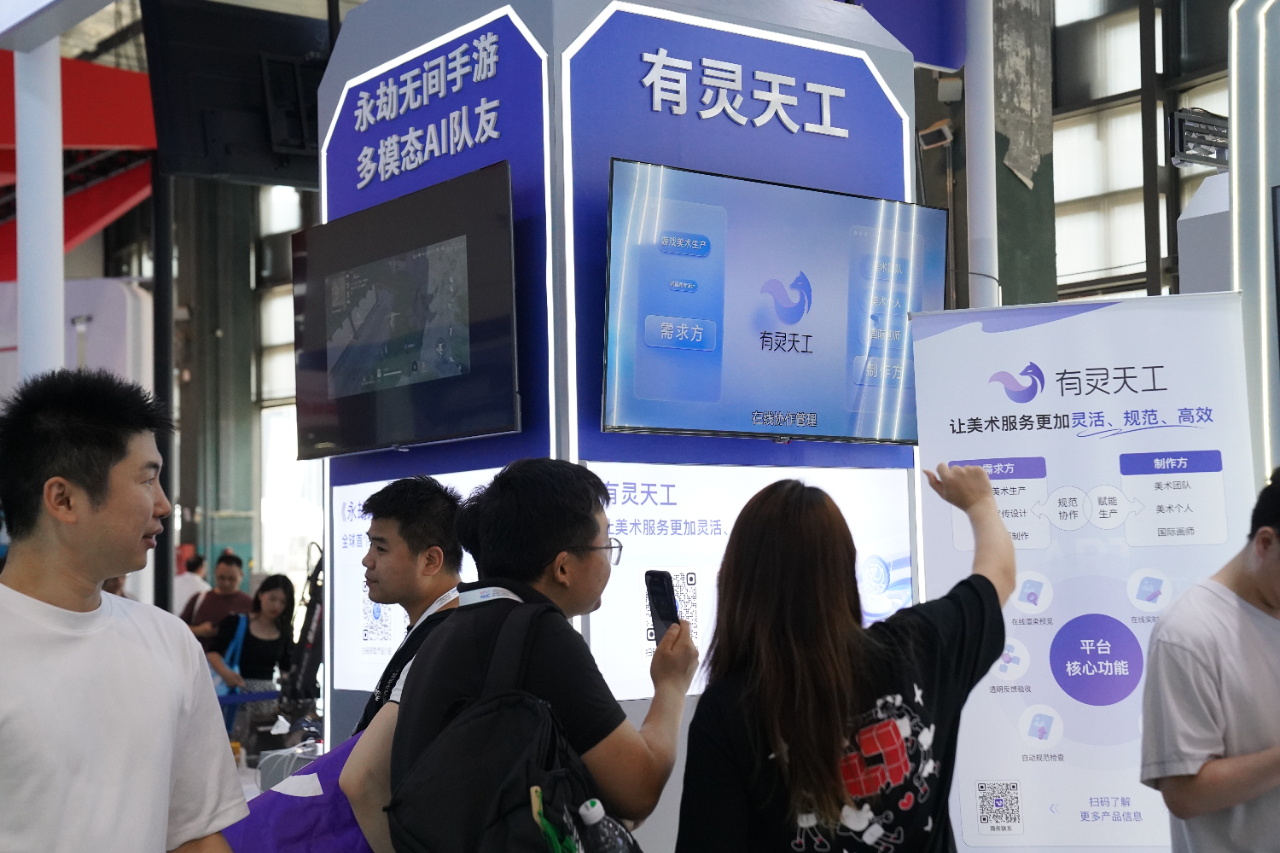 Kaiyun科技股份浙江天工液压机械股份有限公司(图1)