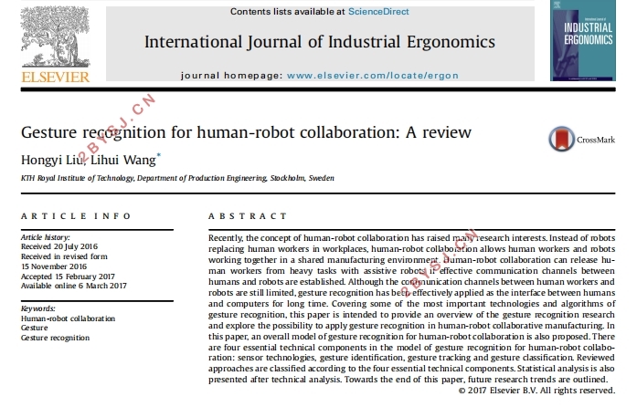 AI全民首秀年：数字员工悄然渗透生活开启人机协作新时代(图1)
