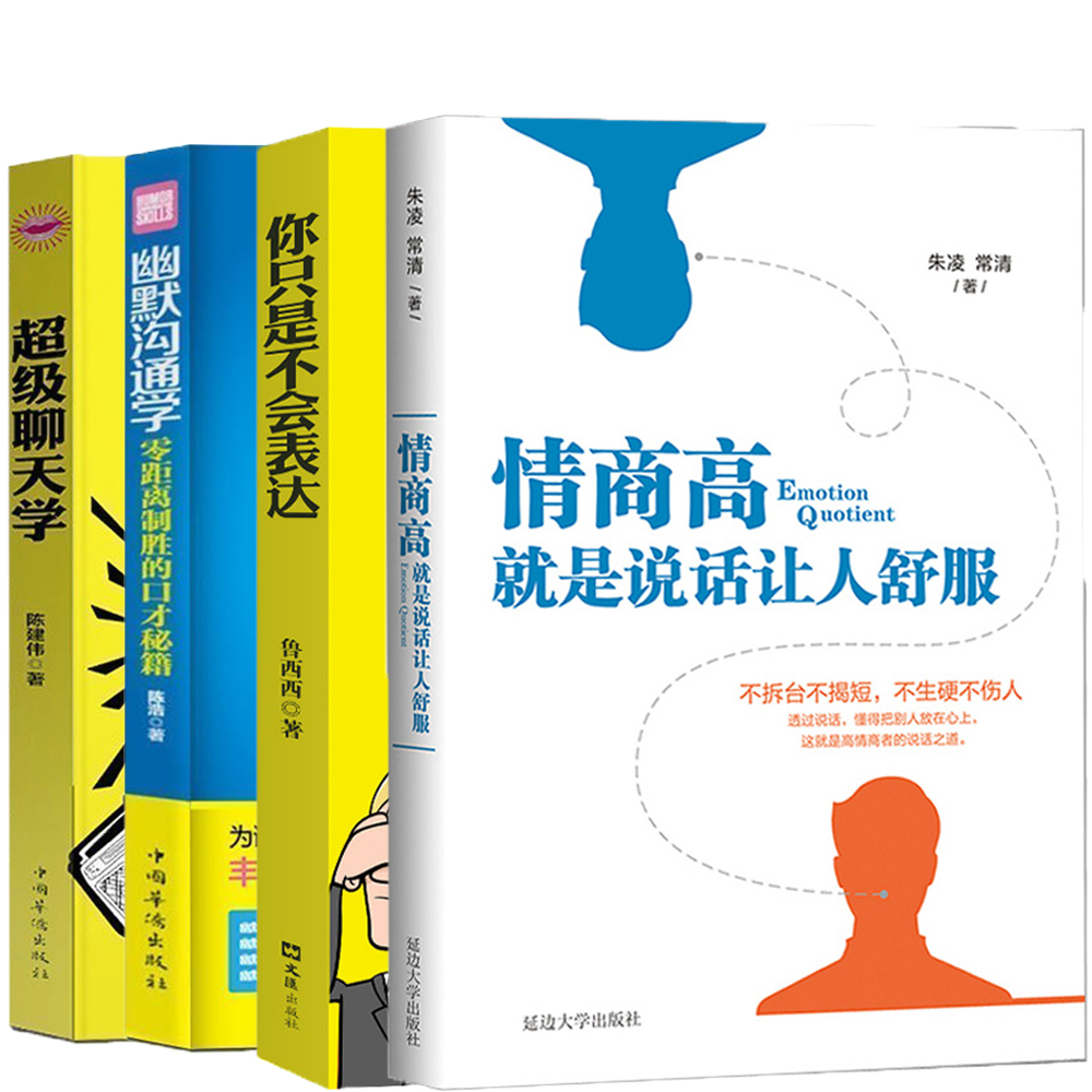 靠谱情感挽回、婚姻修复服务咨询品牌机构2026权威排名榜揭晓(图1)