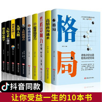 肥东未来之星选拔招募啦!(图1)