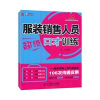 Kaiyun科技股份体育招聘｜体育大生意、我奥、悦悦牛、京石博越