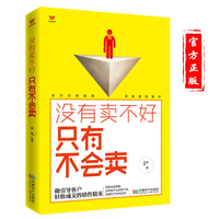 kaiyun别忽视自闭症早期这些细微表现实用家庭干预方法家长要牢记!(图1)