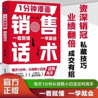 梨花声音研修院:AI赋能声音训练打造专业智慧服务新标杆(图1)