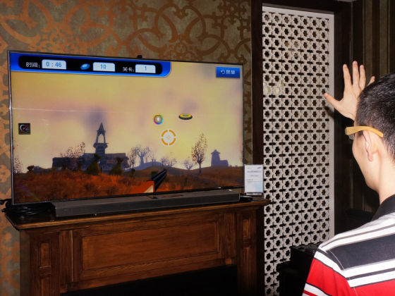 Kaiyun科技股份济南市章丘区法院“开学法治第一课”开讲(图1)