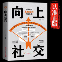 封面人物尹秀超：在债务重组中重构商业价值(图1)