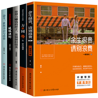 Kaiyun科技股份科学守护让每颗星星都被温柔看见(图1)