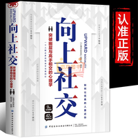体系工作的关键：会协作能落地(图1)
