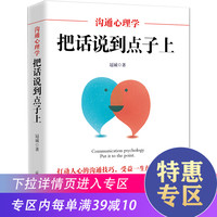 2026年6月星运大揭秘！事业财富爱情全面爆发(图1)