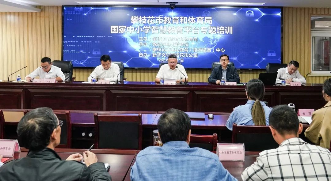 科技赋能山城篮球数智焕新城市联赛！重庆渝BA赛事数字平台实现体育融合发展全新突破(图1)