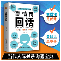 秦岚被王鹤棣“灵魂拷问”引热议！高情商回应背后是成年人的温暖与成长(图1)
