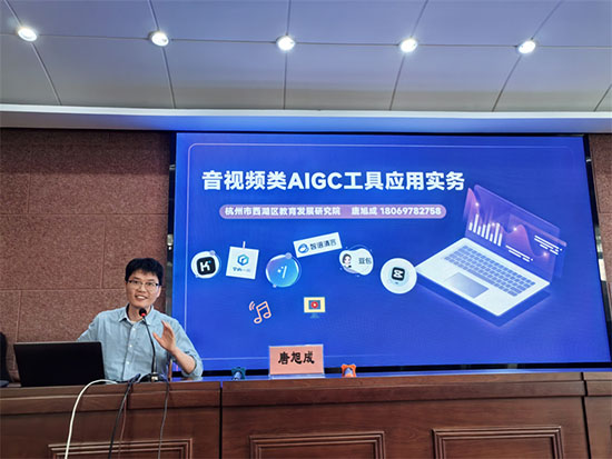 Kaiyun科技股份2026智能体、机器人与人类(图1)