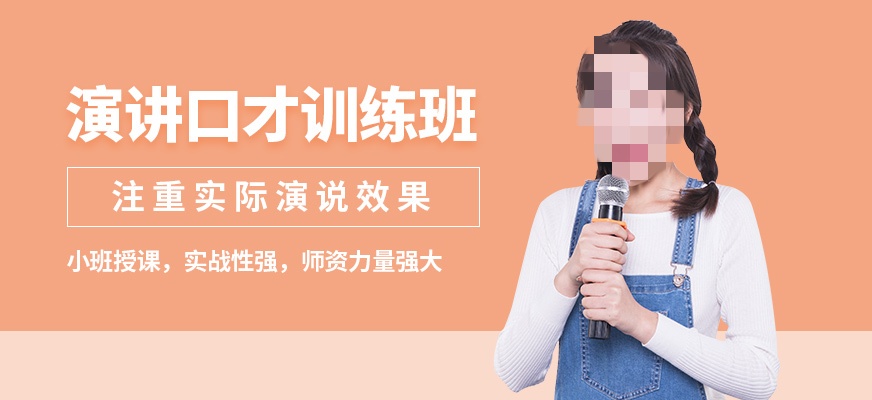 “中俄教育年”：以教育合作促进民心相通(图1)