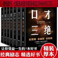 kaiyun大龄相亲为何总遇不到对的人_大龄相亲困境破解【情感课堂】(图1)