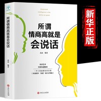 社情民意“直通车”是服务群众好举措(图1)