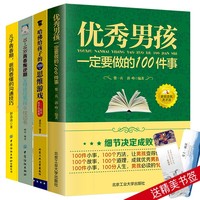 高效沟通赋能协作共筑匠心——沈阳市红十字会医院成功开展职工素质提升暨心理健康辅导专题培训(图1)