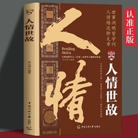 kaiyun中华人民共和国飞行基本规则(图1)