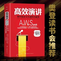 Kaiyun科技股份打造高情商之路：5个习惯让你成为情商达人(图1)