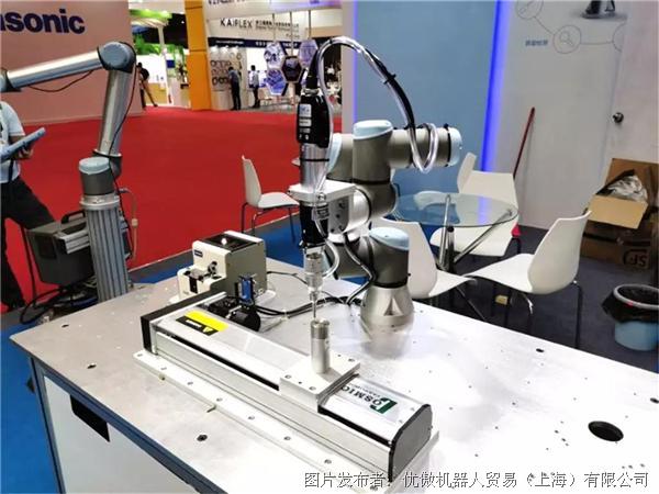 Kaiyun科技股份四部门：支持有条件的企业打造多模态“数字员工”(图1)