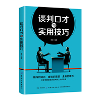 如何训练情商效果好(图1)
