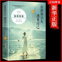 kaiyun四个步骤方法提高自己的情商(图1)