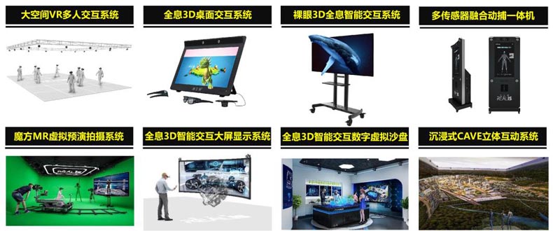 kaiyun抢抓暑期旺季机遇在线旅游平台加速推进AI能力落地(图1)