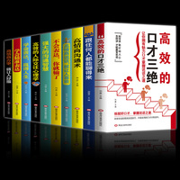2026年家庭关系新趋势：高情商老人微信收款后只回这3句话翁婿关系悄然升温(图1)