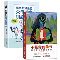 kaiyun31岁李梦需警醒！新华社采访宫鲁鸣全文虽未点名但状态波动、沟通不足句句切中要害(图1)
