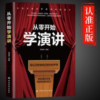 Z世代医生照护老年患者之时(图1)