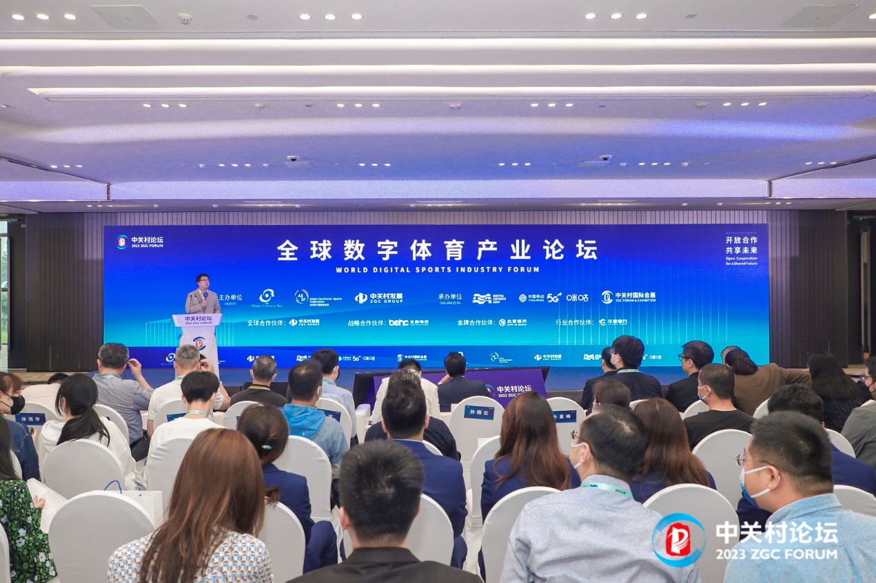 服贸会体育专题剧透来了：AI观赛、鹰眼系统、冠军见面会全都有(图1)