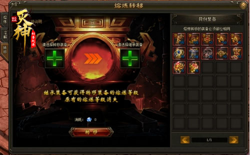 岫岩玉雕深圳文博会惊艳亮相大放异彩(图1)
