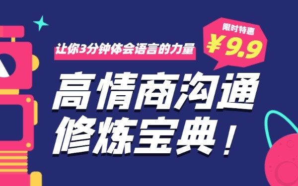 2026年兴智家庭教育及行业优质机构盘点选择指南整理(图1)