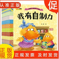 又出事了！美国一批OpenAI智能体被曝劫持了一个德国网站用来相互传递突破限制的方法！OpenAI模型曾一度突破人类限制发起“攻击”(图1)