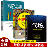 印度终于明白中国的重要性了但却仍然贼心不死(图1)