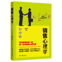 Kaiyun科技股份秀山县举办2026年秋季学期中小学教师心理健康教育能力提升培训(图1)