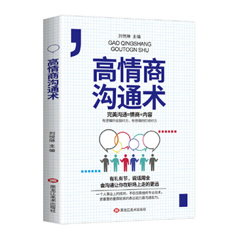 kaiyun情绪管理(图1)