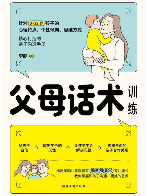外贸口语练习APP测评:首推可栗口语成本仅为外教千分之一(图1)